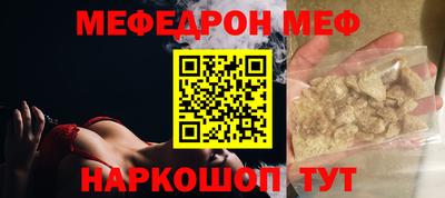 apvp Рыбинск