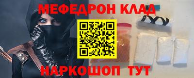 apvp Рыбинск