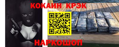 apvp Рыбинск