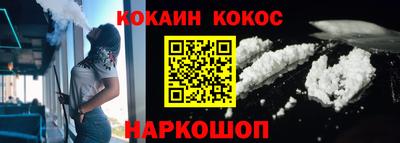 мдма Рузаевка