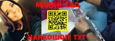 apvp Рыбинск