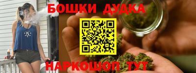 первитин Рязань