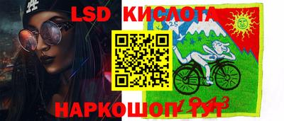 первитин Рязань