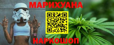 apvp Рыбинск