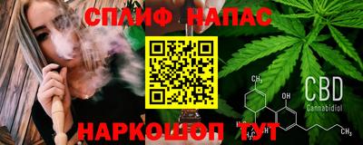 apvp Рыбинск