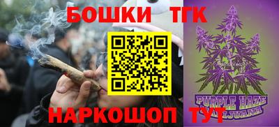 мдма Рузаевка