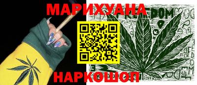 apvp Рыбинск