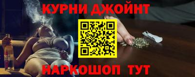 мдма Рузаевка