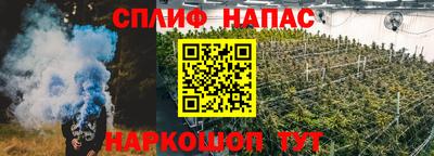 мдма Рузаевка