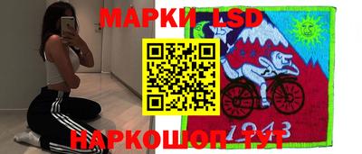 apvp Рыбинск