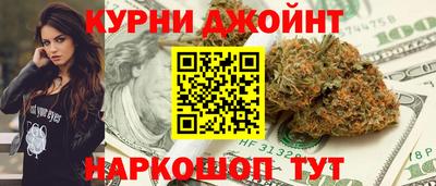 apvp Рыбинск