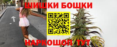 мдма Рузаевка