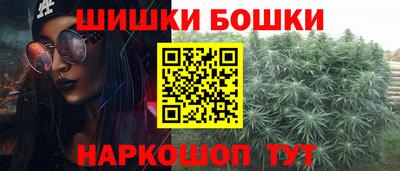 первитин Рязань
