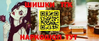 apvp Рыбинск