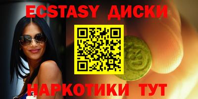 первитин Рязань