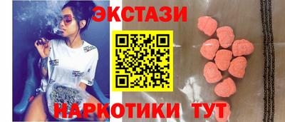 первитин Рязань