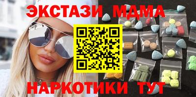 apvp Рыбинск