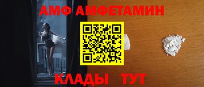 мдма Рузаевка