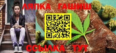 apvp Рыбинск