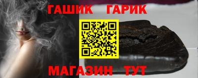 мдма Рузаевка