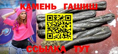 первитин Рязань