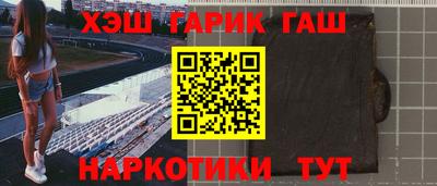 apvp Рыбинск