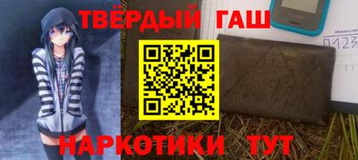 мдма Рузаевка