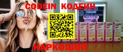 apvp Рыбинск