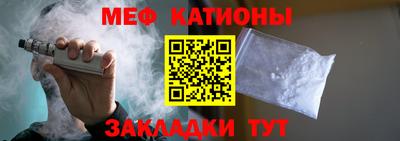 apvp Рыбинск